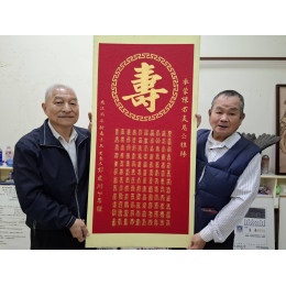 【烏骨雞湯食譜】揭秘「父母恩生日研究院」:80 歲泰和烏雞中藥包的零失敗燉煮法與長輩補身之道 【烏骨雞湯食譜】揭秘「父母恩生日研究院」:80 歲泰和烏雞中藥包的零失敗燉煮法與長輩補身之道