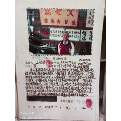 【長輩生日禮物推薦】順德養生湯見證:40年古法,找回銀髮生活的晶亮與活力 【長輩生日禮物推薦】順德養生湯見證:40年古法,找回銀髮生活的晶亮與活力